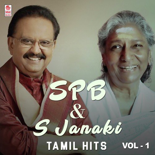 S.P.B & S. Janaki - Tamil Hits