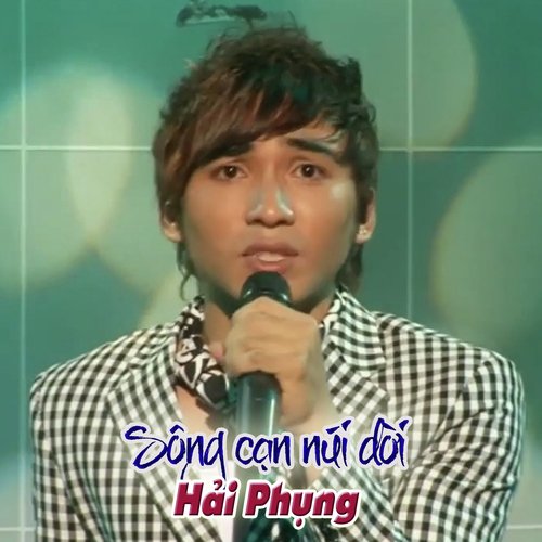 Sông cạn núi dời