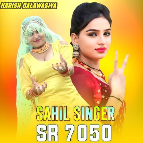 SAHIL SINGER SR 7050
