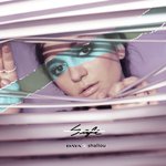 Safe (Shallou Remix)