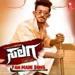 Salaga - Fan Made Song