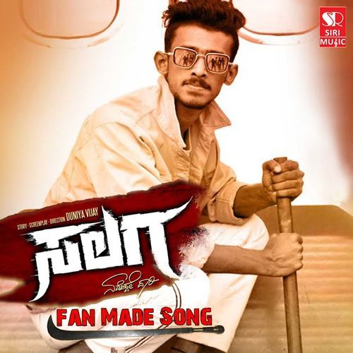 Salaga - Fan Made Song