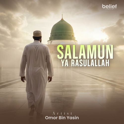 Salamun Ya Rasulalla