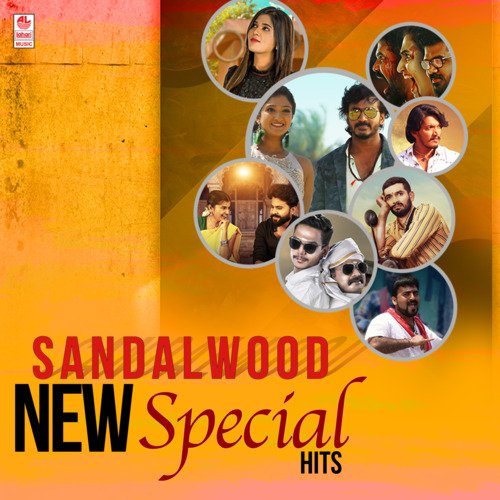 Sandalwood New Special Hits