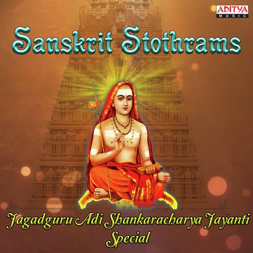 Sanskrit Stothrams Jagadguru Adi Shankaracharya Jayanti Special