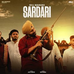 Sardari-E14yZBsBA2o