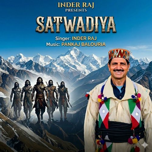 Satwadiya