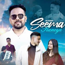 Seema Raniye-EjIaeQNkVB4