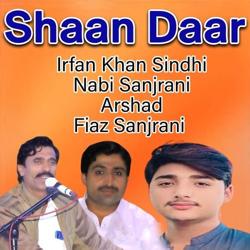 Shaan Daar