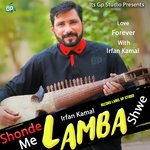 Shonde Me Lamba Shwe