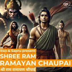 Shree Ram Ramayan Chaupai-GRwvehVBUlY