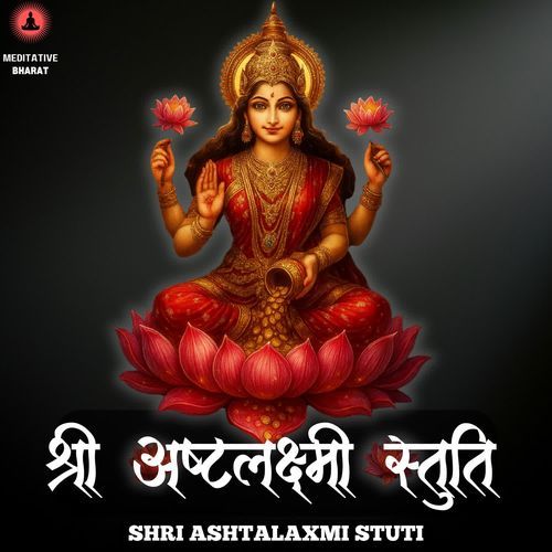 Shri Ashtalaxmi Stuti