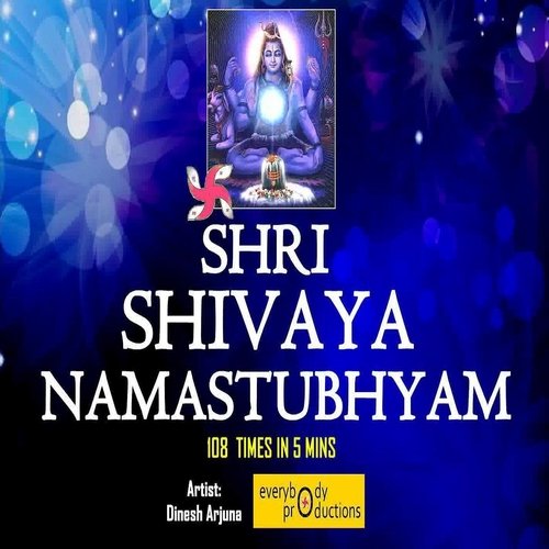 Shri Shivaya Namastubhyam 108 Times in 5 Minutes_poster_image