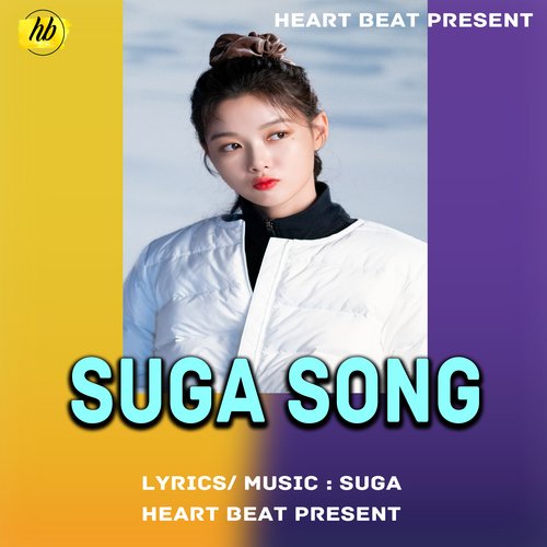 Suga Song (Suga Song)