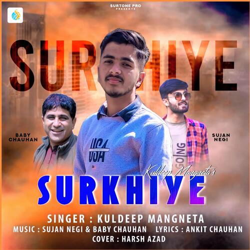 Surkhiye