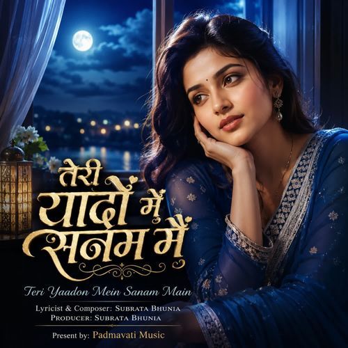 Teri Yaadon Mein Sanam Main