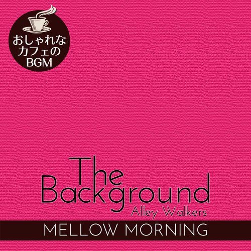 Coffee in the Coffeehouse