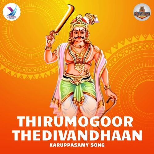 Thirumogoor Thedivandhaan - Karuppasamy Song