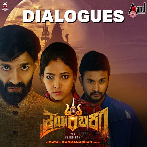 Thrayambakam Dialogues