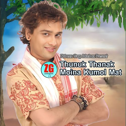 Thunuk Thanak Moina Kumol Mat