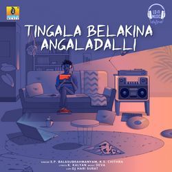 Tingala Belakina Angaladalli Lofi Mix-NC4OYj9BWno