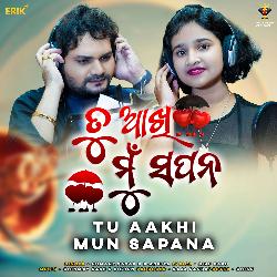 Tu Aakhi Mun Sapana-NRwaRj9bAGk