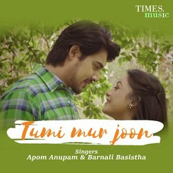 Tumi Mur Joon-Q1FaZCd3Xwo