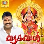 Adiparasakthi