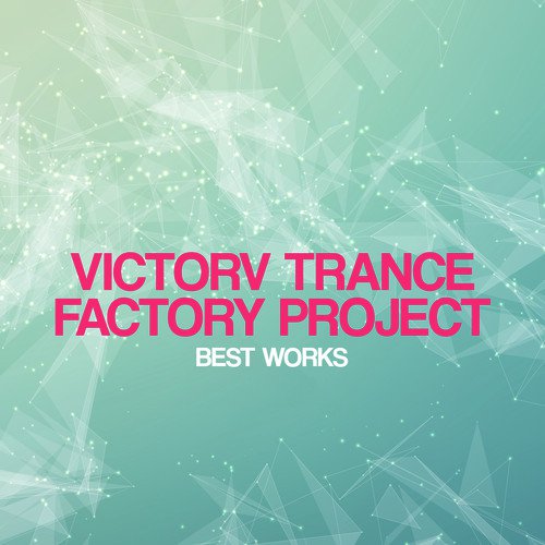 Victorv Trance Factory Project