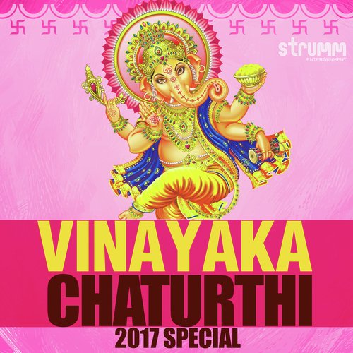 Vinayaka Chaturthi 2017 Special (TN)