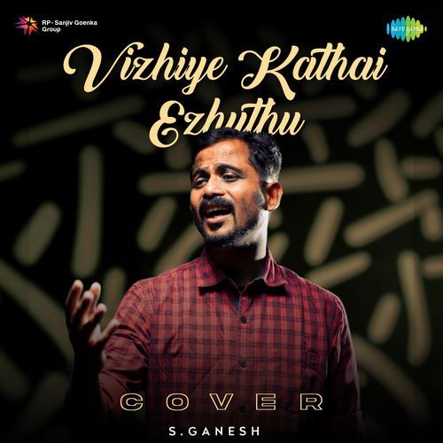 Vizhiye Kathai Ezhuthu - Cover