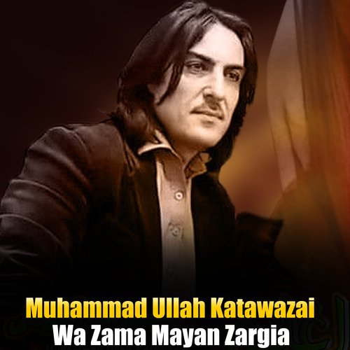 Wa Zama Mayan Zargia