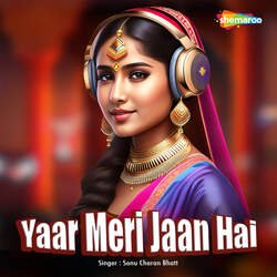 Yaar Meri Jaan Hai-CidSUiVdAwQ