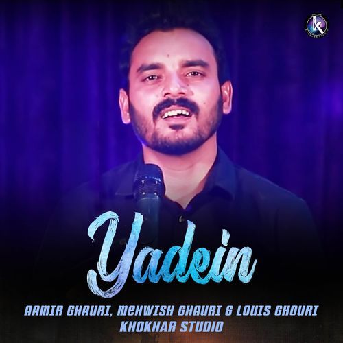 Yadein