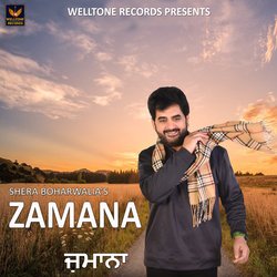 Zamana-KSUyeiRZGlQ