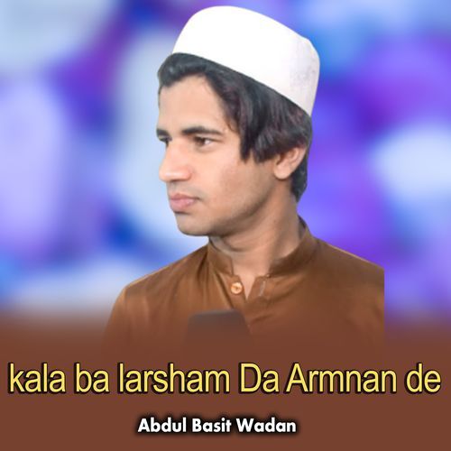 kala ba larsham Da Armnan de