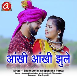 Aankhi Aankhi Jhule-XQ4YWTVVVXc