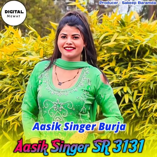 Aasik Singer SR 3131