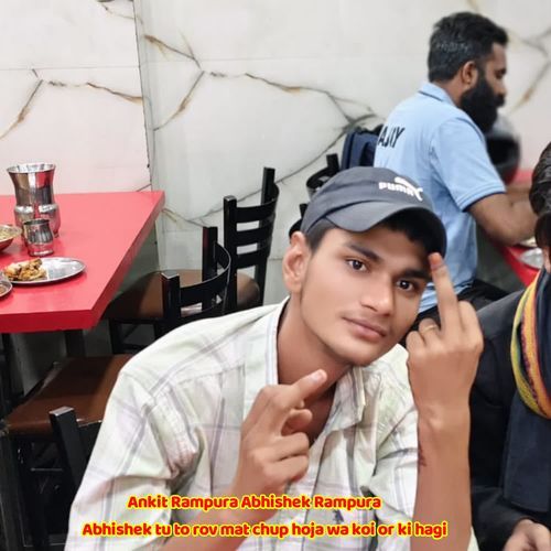 Abhishek tu to rav mat chup hoja wa koi or ki hegi
