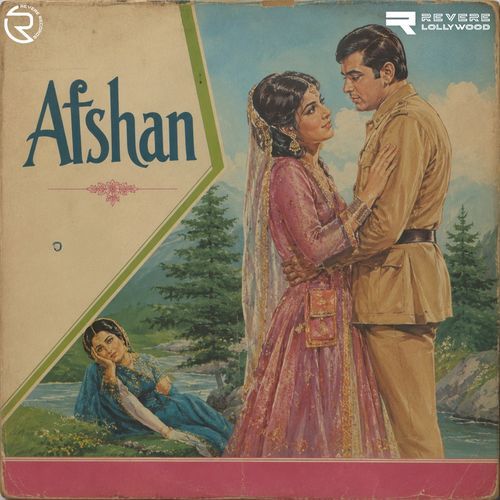 Mili Hai Haj Zamany Ki Har Khoshi