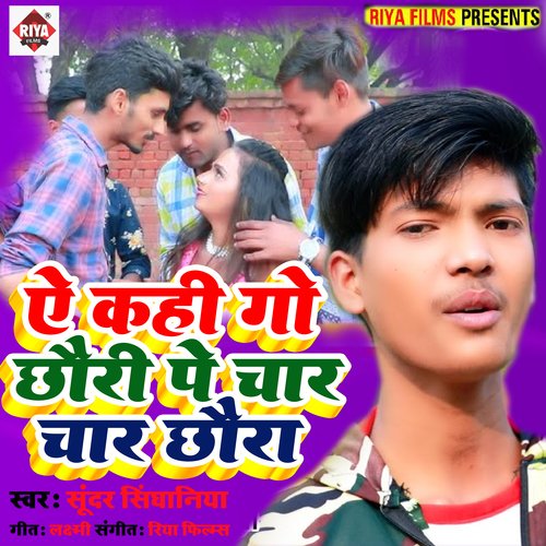 Ago Chaudi Par Char Go Chhauda