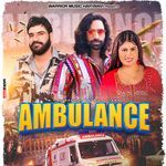 Ambulance