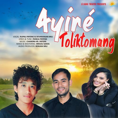 Ayire Toliktomang