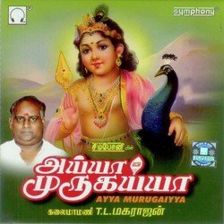 Murugan Kaiyil-JiMpWUdHdls