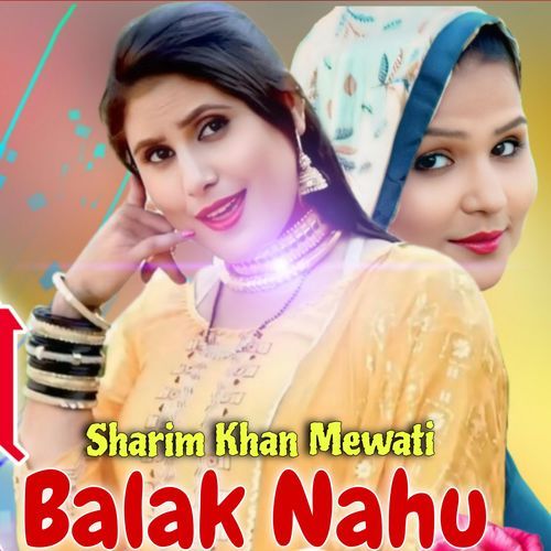 Balak Nahu