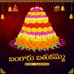 Bangaru Bathukamma-IyVGellRaF8