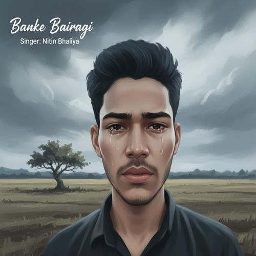 Banke Bairagi