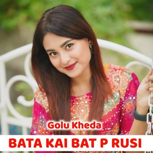 Bata Kai Bat P Rusi