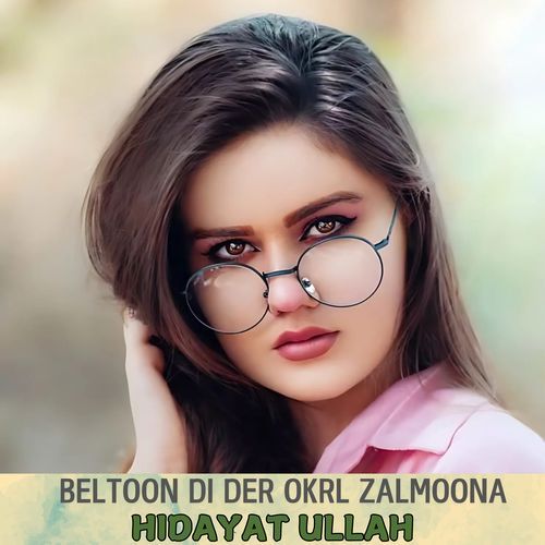 Beltoon Di Der Okrl Zalmoona