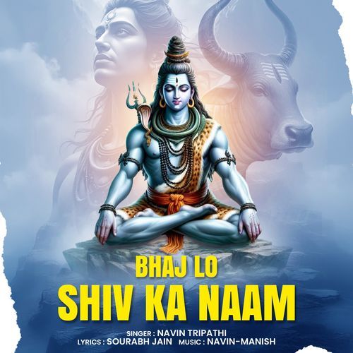 Bhaj Lo Shiv Ka Naam